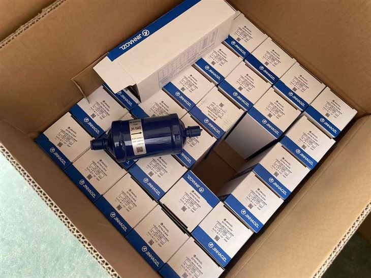 Energy-Saving Hermetic Driers — Superior Moisture & Acid Removal suppliers
